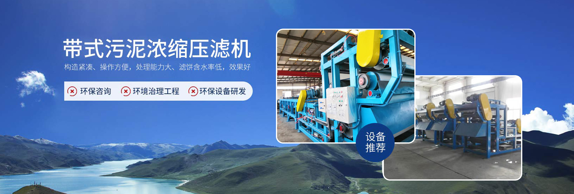 ayx体育官方入口